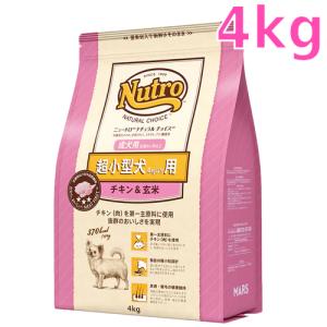 ロイヤルカナン（ROYAL CANIN） 犬 低分子プロテイン 小型犬用S 1kg