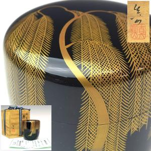 菊桐蒔絵黒平棗 輪島塗 田中勝月造 桐箱 : 茶道具商 越中屋 - 通販