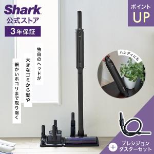 Shark（シャーク） Shark EVOPOWER SYSTEM ADV コードレススティック