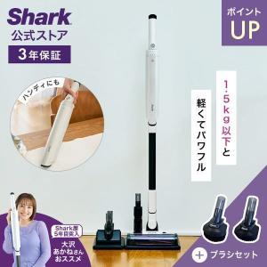 Shark（シャーク） Shark EVOPOWER SYSTEM エヴォパワーシステム