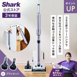 ☆Shark EVOPOWER SYSTEM BOOST+ LC701JBK [ウォームブラック]【掃除機