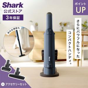 Shark（シャーク） 掃除機 コードレス 充電式ハンディクリーナー