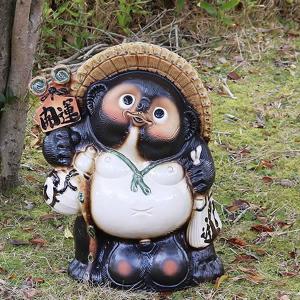 信楽焼 16号福狸 たぬき タヌキ 開運 縁起物 可愛い 陶器 商売繁盛