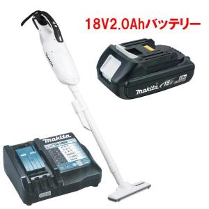 マキタ（makita） CL181FDRFW(白) 充電式クリーナー(カプセル式掃除機
