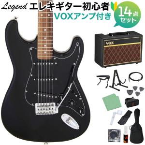 LEGEND レジェンド LST-MINI BK エレキギター 初心者14点セット 充電式