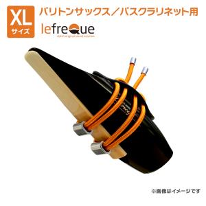 lefreQue リーフレック Vintage（ヴィンテージ） 41mm : 渋谷イケベ