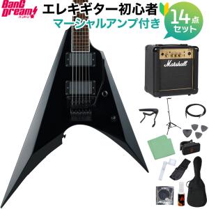 旧価格 BanG Dream バンドリ ARROW FR TOKO ESP×バンドリ モルフォニカ