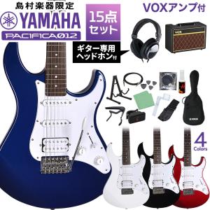 YAMAHA（ヤマハ） エレキギター PACIFICA012 初心者14点セット ヤマハ