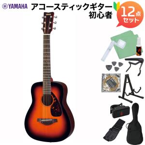 YAMAHA ヤマハ アコースティックギターF310P NAT 8点セット : TPmusic