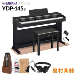 YAMAHA（ヤマハ） 電子ピアノ アリウス 88鍵盤 YDP-S35 B ブラック