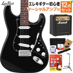 LaidBack レイドバック LSE-3H ストラトキャスタータイプ ローステッド