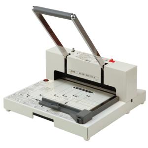 プラス 裁断機 455×120×190mm 自炊 A4 コンパクト PK-213 26-366