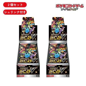 ポケモンカード シュリンク付 boxセット ポケモンカードBOXシュリンク付