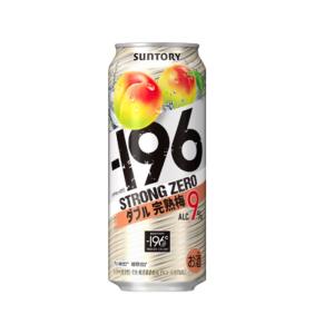 SUNTORY（サントリー） 『送料無料！』（地域限定）サントリービール