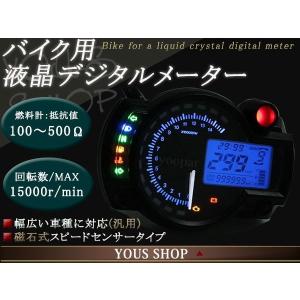 新品 メーター GN125 スピードメーター タコメーター スズキ 機械式