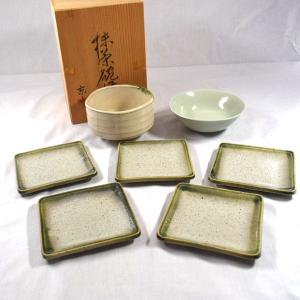 平安象彦 漆器平安象彦/四方盆 ギフト 未使用 : ARCHERY - 通販