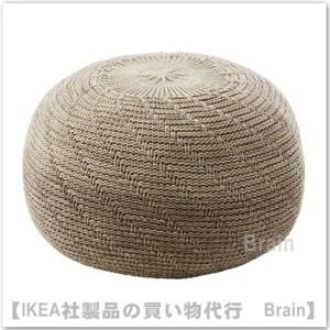 イケア（IKEA） プーフ ベージュ 33x45cm z70385315 SANDARED