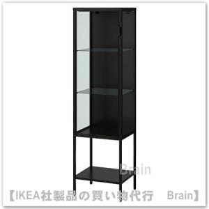 イケア（IKEA） DETOLF/デトルフ ガラス扉キャビネット43x163 cm