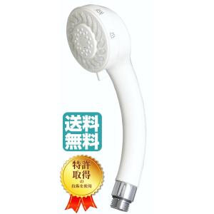 マイクロファインバブル シャワーヘッド ShowerAA micro-bub グレード