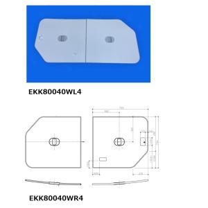 TOTO 風呂ふた 魔法瓶浴槽用2枚割蓋1300L 【AFKKS81063LSAA21W
