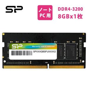 crucial（クルーシャル） Crucial DDR4 ノートPC用 メモリ Crucial 8GB