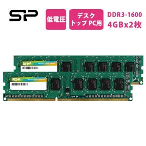 Silicon Power（シリコンパワー） DDR4 16GB デスクトップPC用 PC