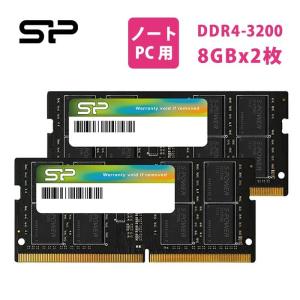 Silicon Power（シリコンパワー） DDR4 4GB デスクトップPC用 PCメモリ