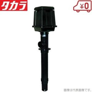 イワキ マグネットポンプ MD-40RX-N/MD-40RX-200N/MD-40RXM-N/MD-40RXM