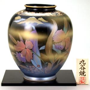 九谷焼 ブドウ絵柄の花瓶 陶器製 伝統工芸品 九谷焼 ブドウ絵柄の花瓶