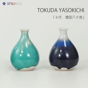 九谷焼 徳田八十吉 花入 香春 : 九谷焼 STYLeNCE スタイレンス - 通販