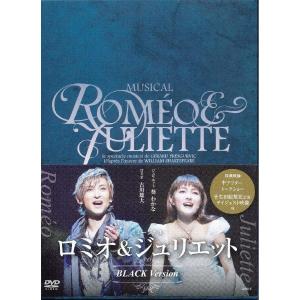 滝沢歌舞伎2014〈初回生産限定ドキュメント盤・3枚組〉DVD : スター