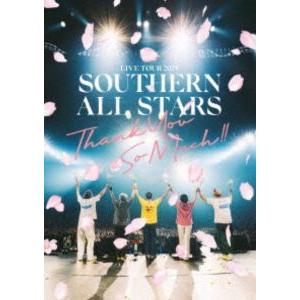 LIVE TOUR 2025 「THANK YOU SO MUCH!!」(通常盤)【2DVD】/サザン
