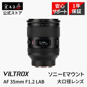 ライカ（Leica） 《並品》Leica ズミクロン M35mm F2 7枚玉 : カメラ