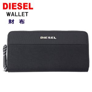 DIESEL（ディーゼル） 並行輸入品 TRI-FOLD COIN XS WALLET 三つ折り