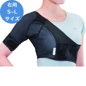肩サポーター ショルダーアクション 右用 ブラック LL XL サイズ 肩