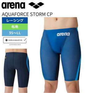 アリーナ（arena） 男性用 競泳水着 アクアフォースストーム MF メンズ
