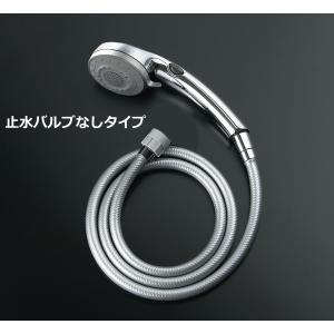 LIXIL（リクシル） シャワーヘッド+ホース エコアクアシャワー めっき