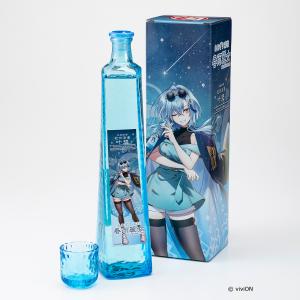 光武酒造場 【ウマ娘 プリティーダービー】 Gimlet by Tanino Gimlet