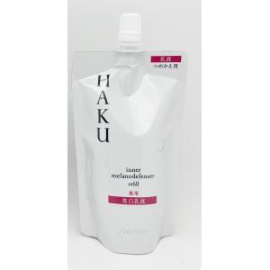 ELIXIR（エリクシール） 資生堂 デーケアレボリューション SP+ SPF50