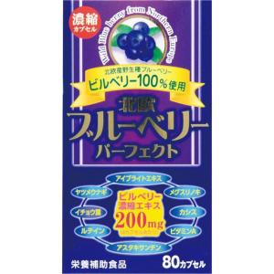 送料無料】株式会社ユヤマ リフィルリボン(黒) (型番：YRR-5840-BL