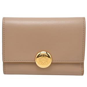 LOEWE（ロエベ） 三つ折り財布 レザー グレージュ : ブランドバリュー