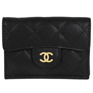 マトラッセ シャネル 財布 レディース 三つ折り財布 コンパクト