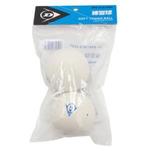 DUNLOP（ダンロップ） （メンズ、レディース、キッズ）ソフトテニス