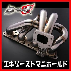 HPI】 ステンレスメッシュターボライン オイル/ウォーターラインフル