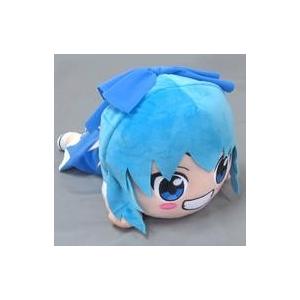 中古ぬいぐるみ チルノ メガジャンボ寝そべりぬいぐるみ 「東方Project