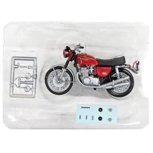 食玩 ミニカー 1/24 HONDA CB750K0 (キャンディルビーレッド) 「ビッグ