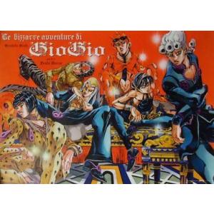 ジョジョ展 限定 B2ポスター オールスター 全員集合 A 中古 荒木飛呂彦