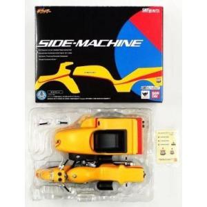 中古トレーディングフィギュア 尾形百之助＆ヴァシリ 「プチラマ