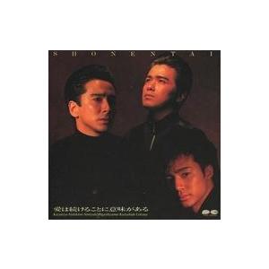 少年隊35th Anniversary BEST完全受注生産限定盤 5CD+7DVD 12枚組 東山