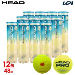 BRIDGESTONE（ブリヂストン） 硬式テニスボール TOUR PRO ツアープロ 1